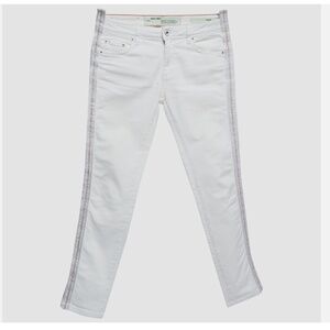 Off-White Women's Skinny Jeans - White with Gray Accents